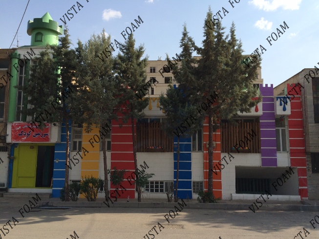 مهد کودک و دکوراسیون مهد کودک
