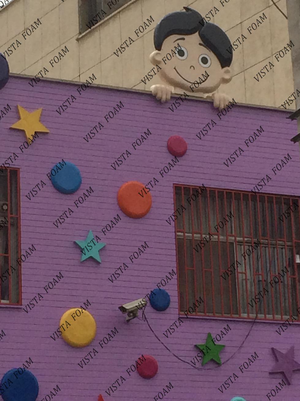 مهد کودک و دکوراسیون مهد کودک