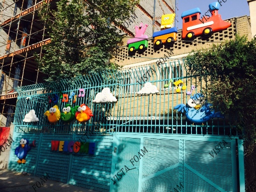 مهد کودک و دکوراسیون مهد کودک