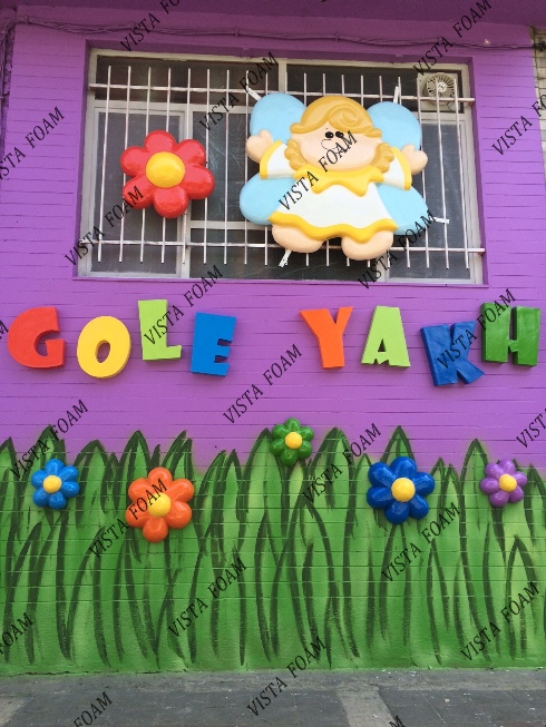 مهد کودک و دکوراسیون مهد کودک