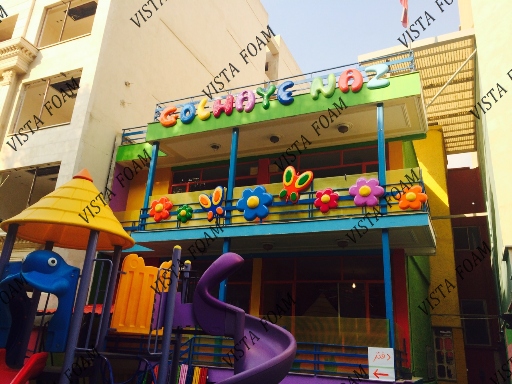 مهد کودک و دکوراسیون مهد کودک