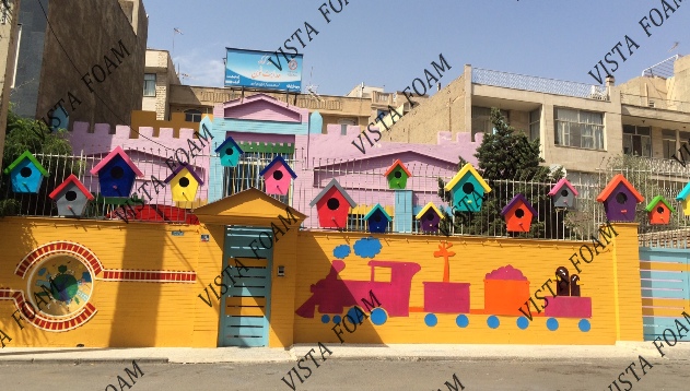 مهد کودک و دکوراسیون مهد کودک