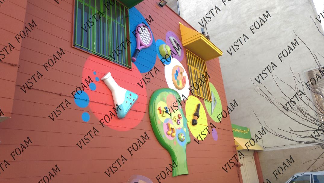 مهد کودک و دکوراسیون مهد کودک