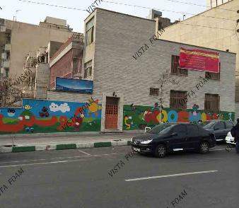 مهد کودک و دکوراسیون مهد کودک