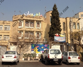 مهد کودک و دکوراسیون مهد کودک