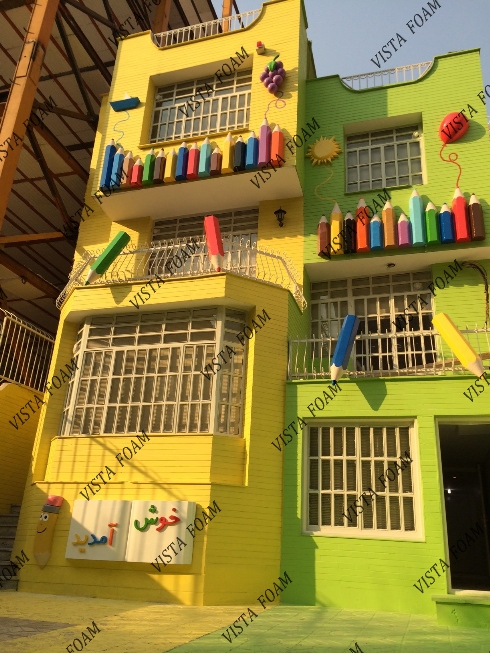 مهد کودک و دکوراسیون مهد کودک