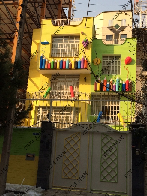 مهد کودک و دکوراسیون مهد کودک