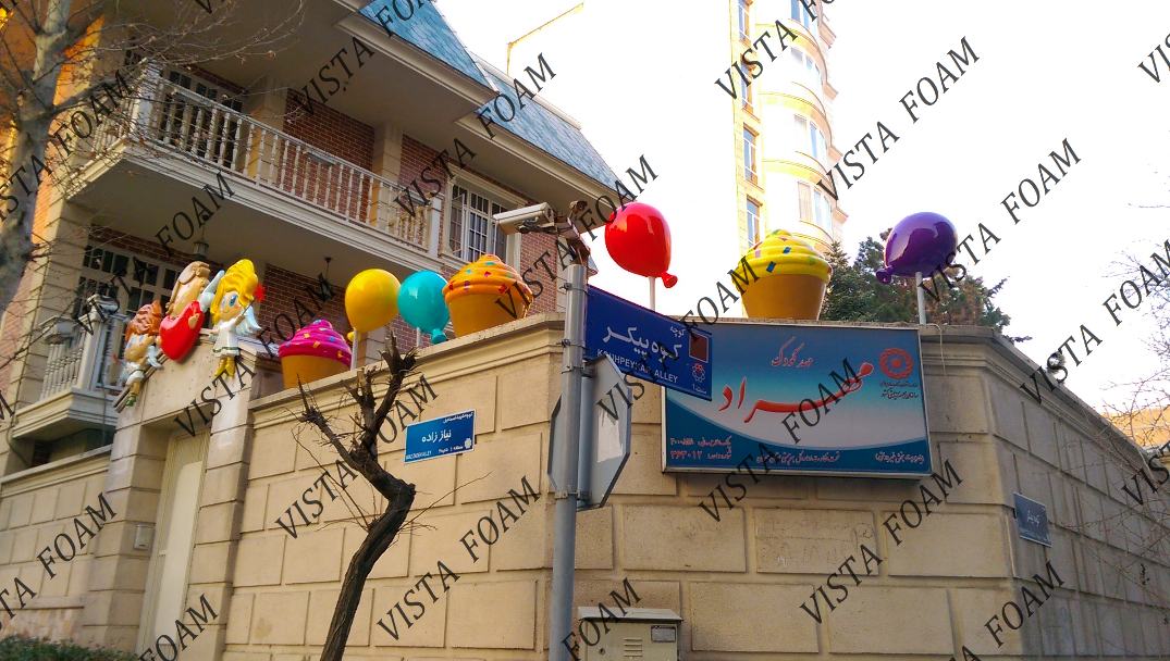 مهد کودک و دکوراسیون مهد کودک