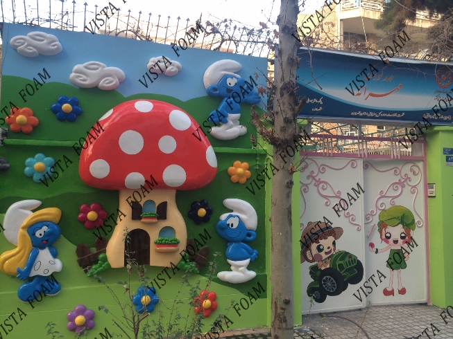 مهد کودک و دکوراسیون مهد کودک