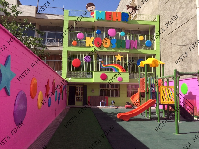 مهد کودک و دکوراسیون مهد کودک