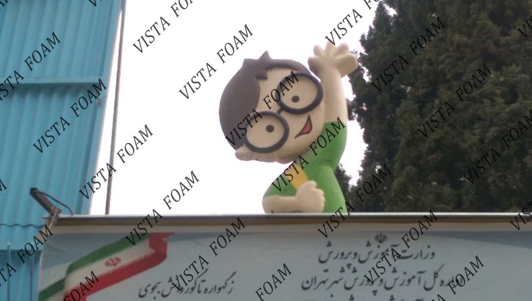 مهد کودک و دکوراسیون مهد کودک