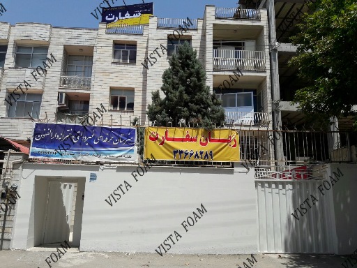 مهد کودک و دکوراسیون مهد کودک