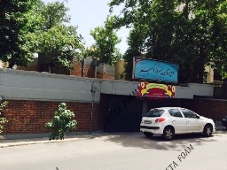 مهد کودک و دکوراسیون مهد کودک