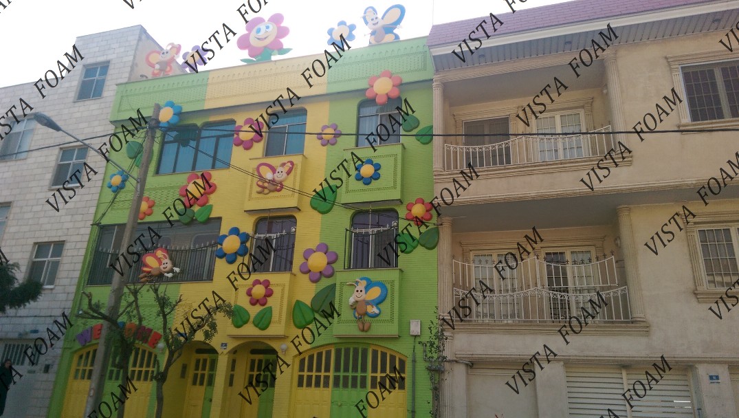 مهد کودک و دکوراسیون مهد کودک