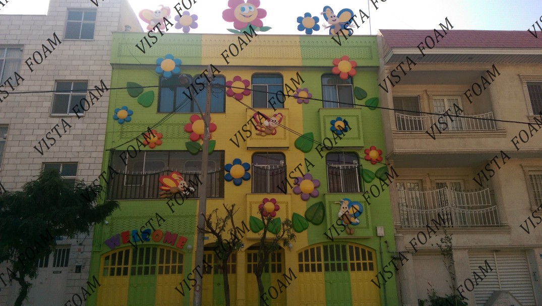 مهد کودک و دکوراسیون مهد کودک